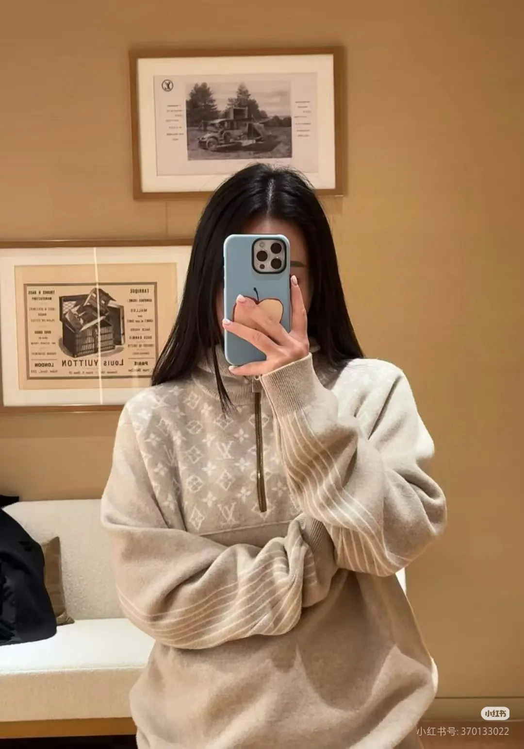 Louis Vuitton/